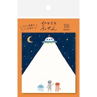古川紙工 ひとことふせん 宇宙人 1セット(5個入)