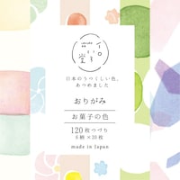 古川紙工 おりがみ お菓子の色 イロいろ堂 1セット(5個入)