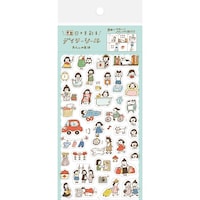古川紙工 わたしびよりデイリーシール わたしの生活 1セット(5個入)