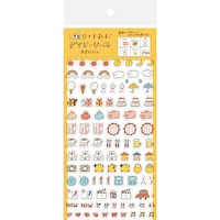 古川紙工 わたしびよりデイリーシール 予定たくさん 1セット(5個入)