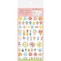 古川紙工 わたしびよりデイリーシール いろどりお花 1セット(5個入)