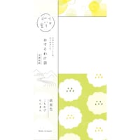 古川紙工 おすそわけ袋 萌黄色 イロいろ堂 1セット(5個入)
