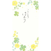 �Ð쎆�H�@���Z�a���̂��܁@�e�����������@������΂���@�P�Z�b�g�i�T���j