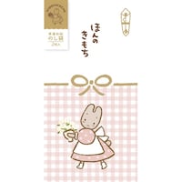 �Ð쎆�H�@���Z�a�����̂��܁@�}�����N���[���@�T�����I�@�P�Z�b�g�i�T���j