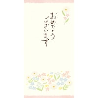 �Ð쎆�H�@���Z�a���̂��܁@���߂łƂ��������܂��@�؁@�P�Z�b�g�i�T���j