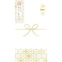 �Ð쎆�H�@���Z�a�����̂��܁@�T�b���l�@�P�Z�b�g�i�T���j