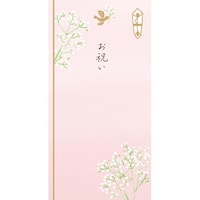 古川紙工 きちんとのし袋 お祝いカスミソウ 1セット(5個入)