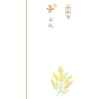 �Ð쎆�H�@������Ƃ̂��܁@����~���U�@�P�Z�b�g�i�T���j