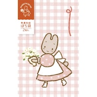 古川紙工 美濃和紙ぽち袋 マロンクリーム サンリオ 1セット(5個入)