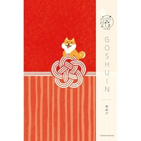 古川紙工 御朱印帳 福 梅結び 1セット(3個入)