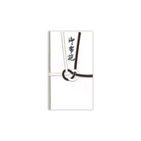 菅公工業 金封 黒白7本耳銀 御布施 1セット(10枚入)