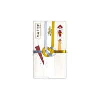 菅公工業 和がみ檀紙金封 金銀淡路結び 寿 1セット(5枚入)