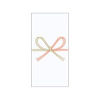 菅公工業 千円型 柾のし袋 花水引 のしなし 1セット(10パック入)