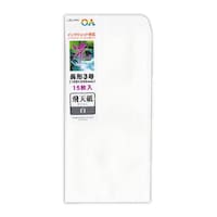 菅公工業 OA和紙「冴」長3 飛天紙 白 1セット(5パック入)