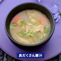 ウエルハーモニー トロミーナ ハイパータイプ 400g 1ケース 330829 とろみ剤・固形化補助食品 1ケース(10パック入)