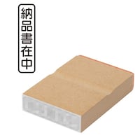 �v���X�@��Ӂ@�r�W�l�X�S����@�[�i���ݒ��@�̂��Ђ񂵂傴�����イ�@�i�^�e�j�@�͂񂱁@�n���R�@���q�@�X�^���v�@�����@�d���@�l�[����@��L��@�L����
