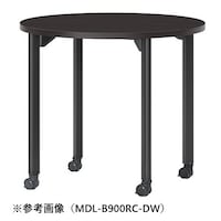 ニシキ工業 MDLMTGテーブル