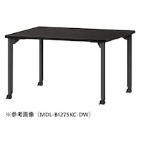 ニシキ工業 MDLMTGテーブルW1200D900