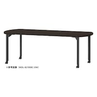 ニシキ工業 MDLMTGテーブルW2100D750