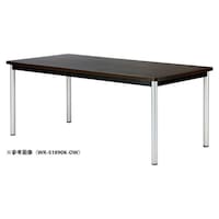 ニシキ工業 WRMTGテーブルW1800D750
