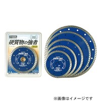 ナニワ研磨工業 EJ6162 ダイヤモンドカッター硬質物の強者
