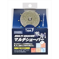 ナニワ研磨工業 FN4403 マルチシェーバー Type.F