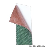 ナニワ研磨工業 FZ2024 ダイヤ角シート