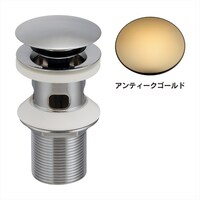 カクダイ 洗面排水部品 283032AG