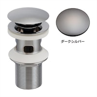 カクダイ 洗面排水部品 283032DS