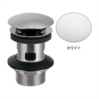 カクダイ 横穴金具 排水栓操作・32・ホワイト