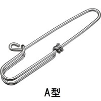 浅野金属工業 AK6035 ブランケットピン A型