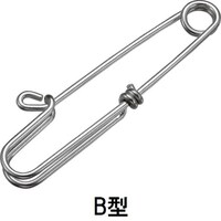 浅野金属工業 AK6036 ブランケットピン B型