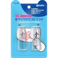 フォーキャンス 指サックシリコンブラシ全犬種オリジナルセット