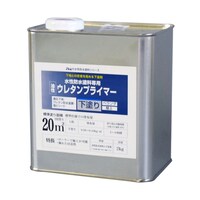 アトムサポート 水性防水塗料専用ウレタンプライマー2kg
