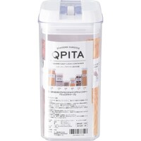 不二貿易 スタッキングロックキャニスター 1100ml 6個 【メーカー直送/軒先もしくは車上渡し】
