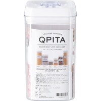 不二貿易 スタッキングロックキャニスター 2300ml 6個 【メーカー直送/軒先もしくは車上渡し】