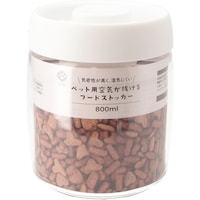 不二貿易 ペット用 空気が抜けるストッカー 800ml 6個 【メーカー直送/軒先もしくは車上渡し】