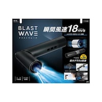 槌屋ヤック DF66 車内用品 強力スポット扇風機 Blast Wave Fan