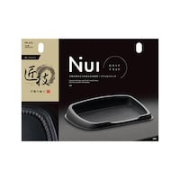 槌屋ヤック PF470 車内用品 Nui:縫 GRIPTRAY