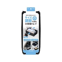 槌屋ヤック ZE111 車内用品 フィットトレイ