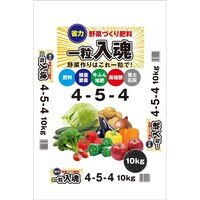朝日アグリア 野菜作り 一粒入魂454 10kg 野菜用 肥料
