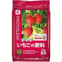 プロトリーフ いちごの肥料 700g 苺用 肥料