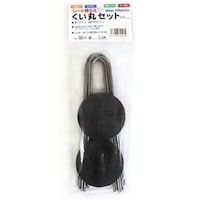 アイクス アイクス くい丸セット20cm 汎用 杭