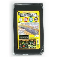 フォレスト 不織布マルチ 3m 9130/9160 95cmX3m 1マイイリ 病気対策 地温管理