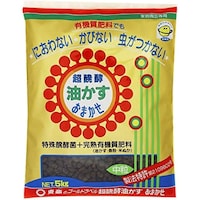東商 超醗酵油かすおまかせ 中粒 5kg 汎用 肥料
