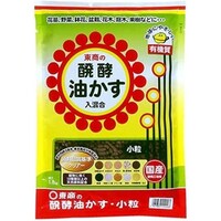 東商 醗酵油かす 小粒 1.8kg 汎用 肥料