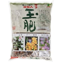 太田油脂 マルタ 玉肥 大粒 3Kg 汎用 肥料