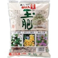 太田油脂 マルタ 玉肥 大粒 500g 汎用 肥料