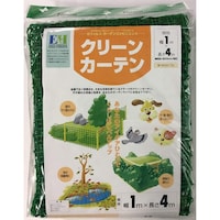 マツモト クリーンカーテン G 1x4m 仕切り つる性植物