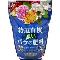 �Ԃ�����@���I�L�@�o���̔엿�@�Q�D�T�����@�K�N�p�@�엿
